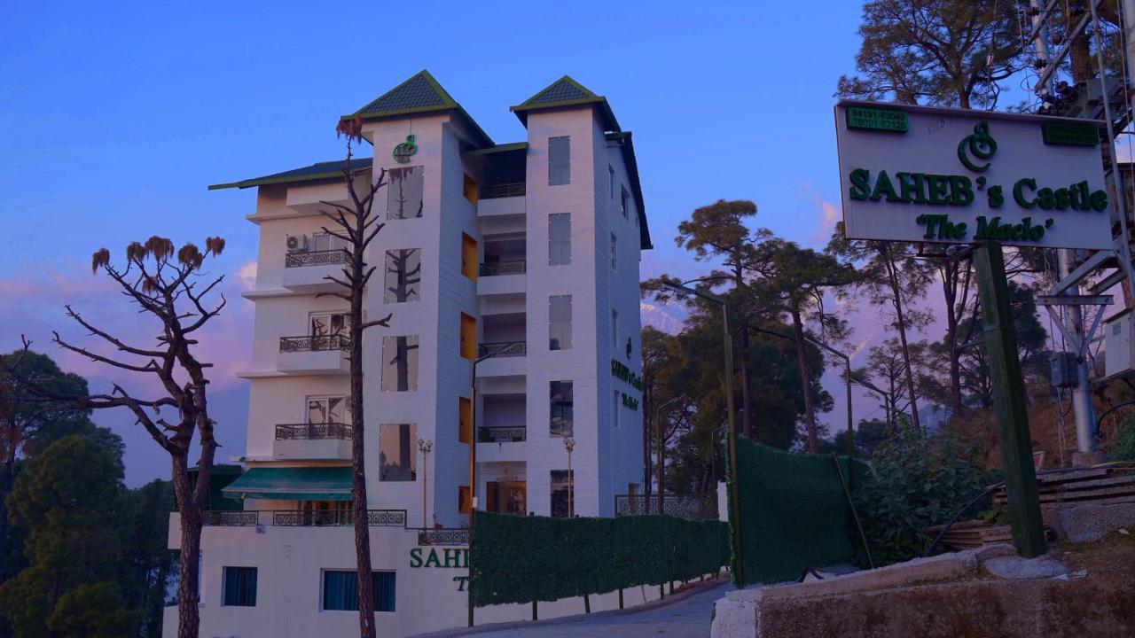 Hotel Saheb'S Castle Mcleodganj 麦罗肯机 外观 照片