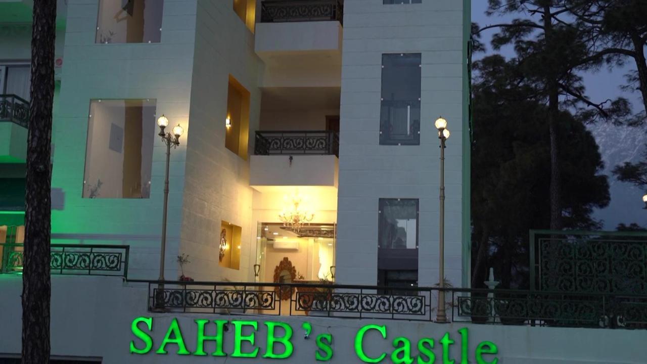 Hotel Saheb'S Castle Mcleodganj 麦罗肯机 外观 照片